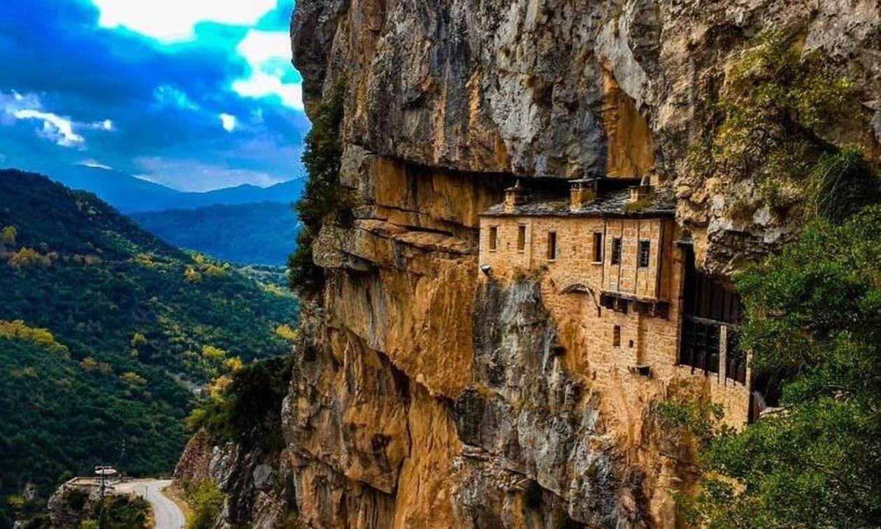 Armonia Pramanta Mountain Tzoumerka Exterior photo